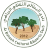 al bataeh