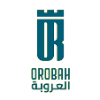 al orubah