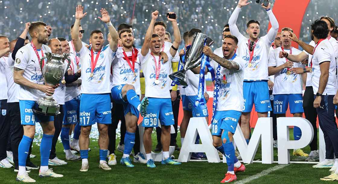Transferuri de titlu Universitatea Craiova